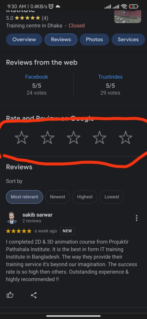 How to get 5 star rating on google my business